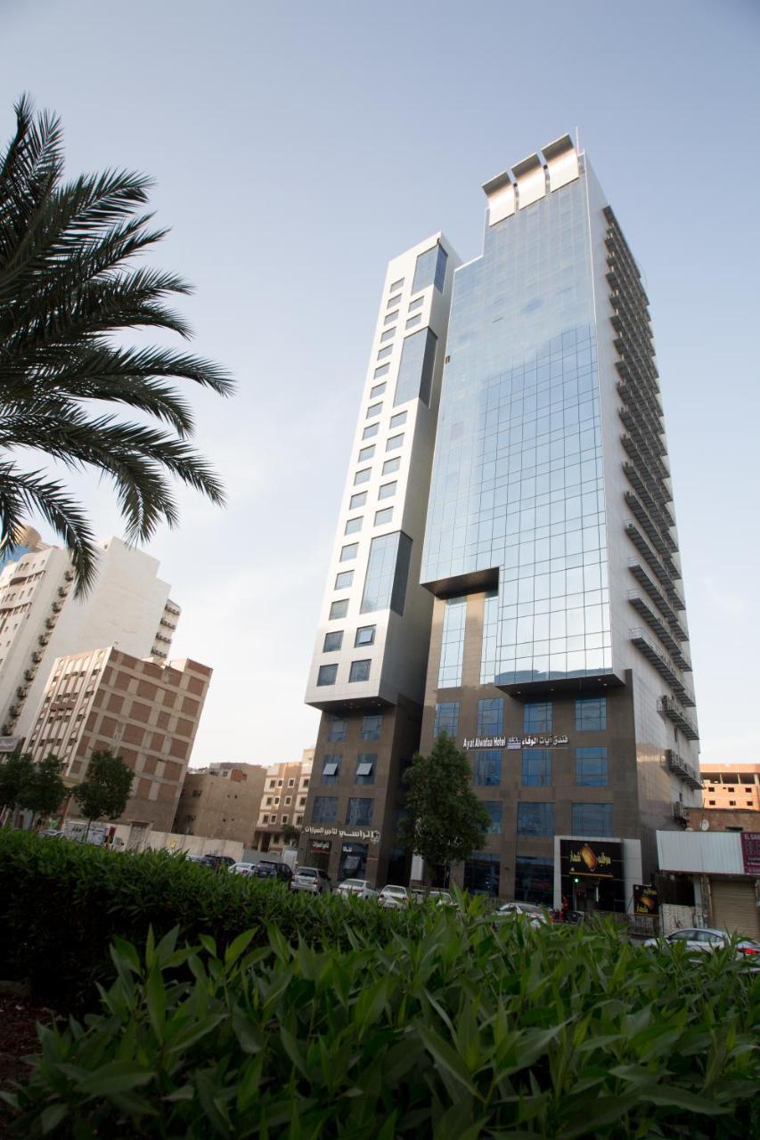 Ayat Al Wafah Hotel Mecca Bagian luar foto